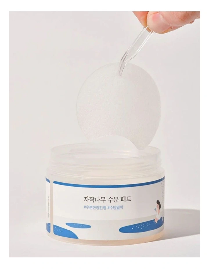 Birch Juice Moisturizing Pad image 3