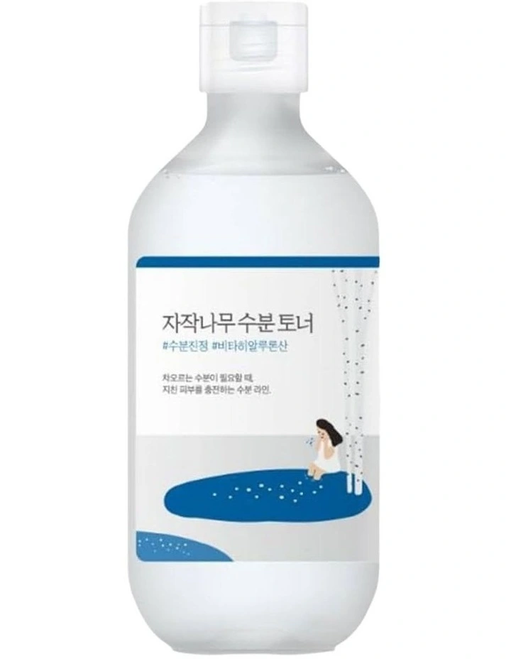 Birch Juice Moisturizing Toner image 1