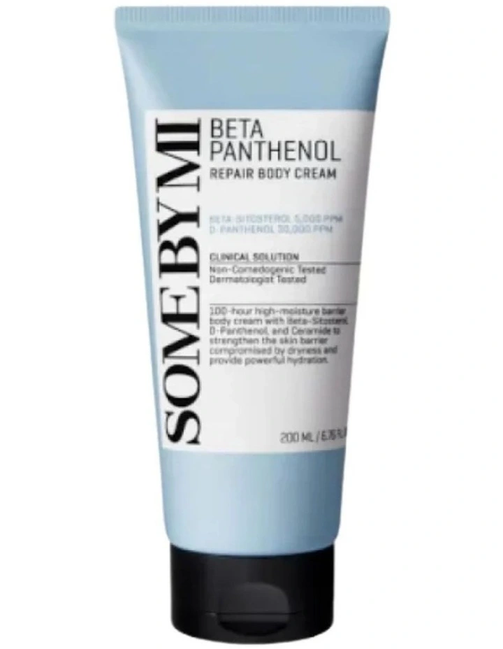 Beta Panthenol Repair Body Cream image 1