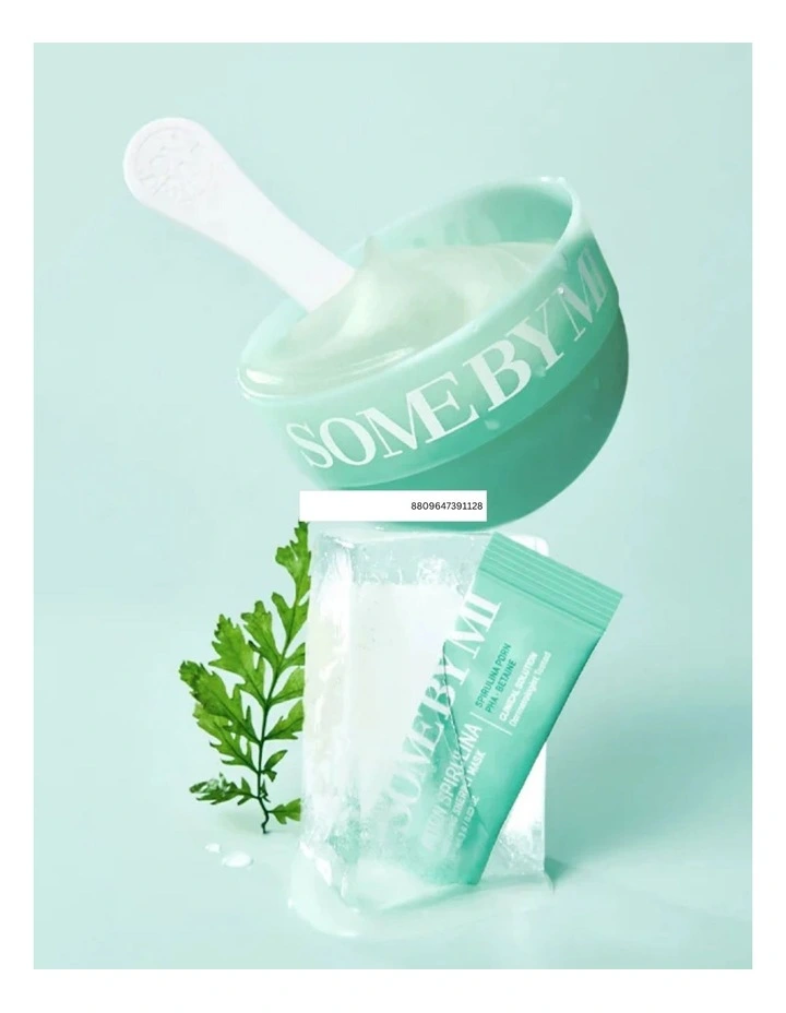 Spirulina Soothing Sherbet Mask image 4