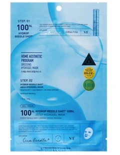 Hydrop Reedle Shot 2 Step Hydrogel Mask