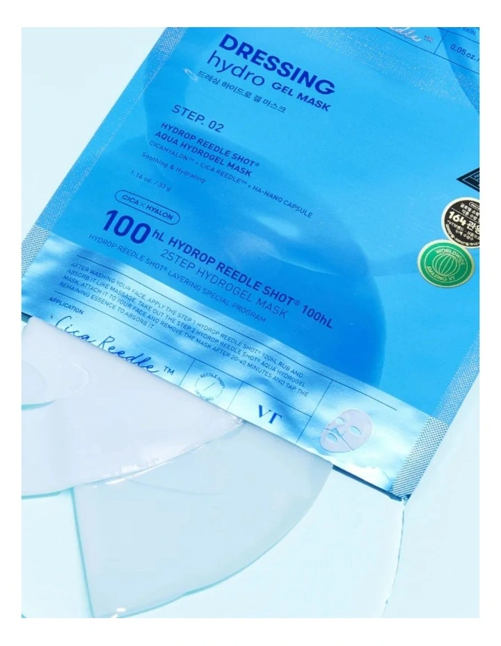 Hydrop Reedle Shot 2 Step Hydrogel Mask image 2