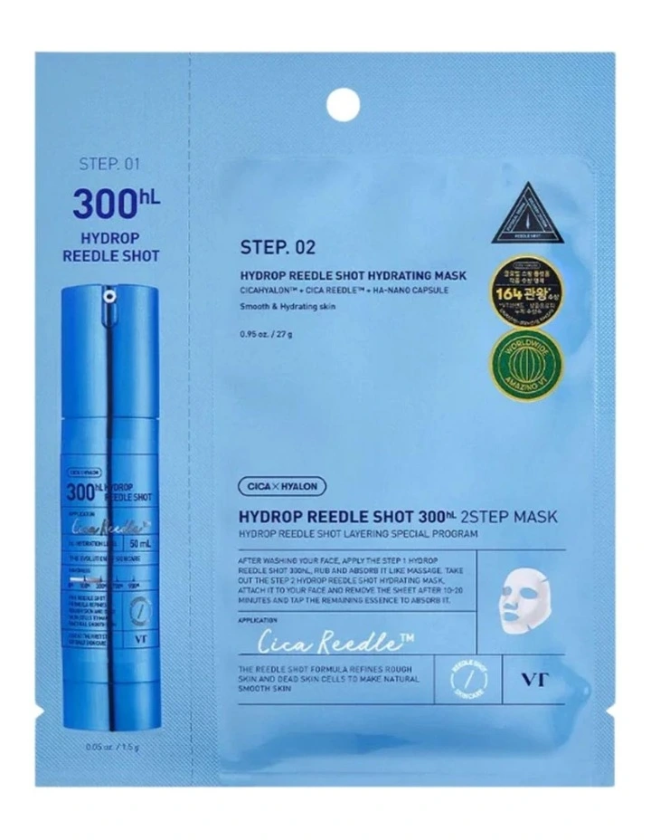 Hydrop Reedle Shot 2 Step Mask image 1