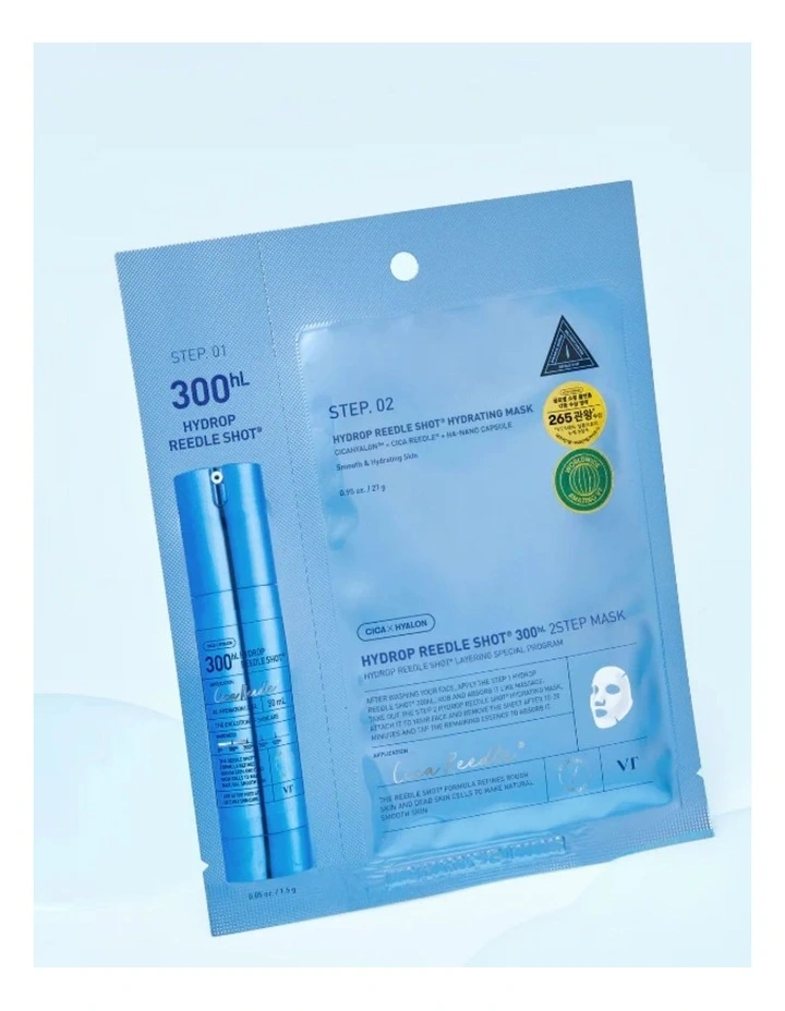 Hydrop Reedle Shot 2 Step Mask image 3
