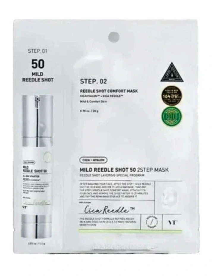 Mild Reedle Shot 50 2-Step Mask image 1