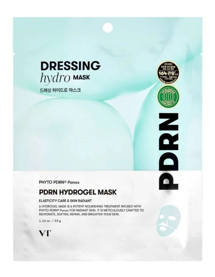 Pdrn Hydrogel Mask image 1