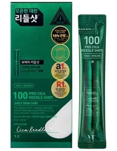Pro Cica Reedle Shot 100 Stick Pouch