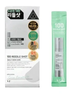 Reedle Shot 100 Stick Pouch