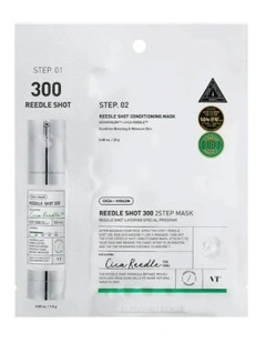 Reedle Shot 300 2 Step Mask