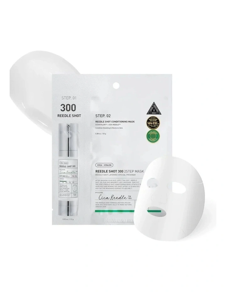 Reedle Shot 300 2 Step Mask image 2