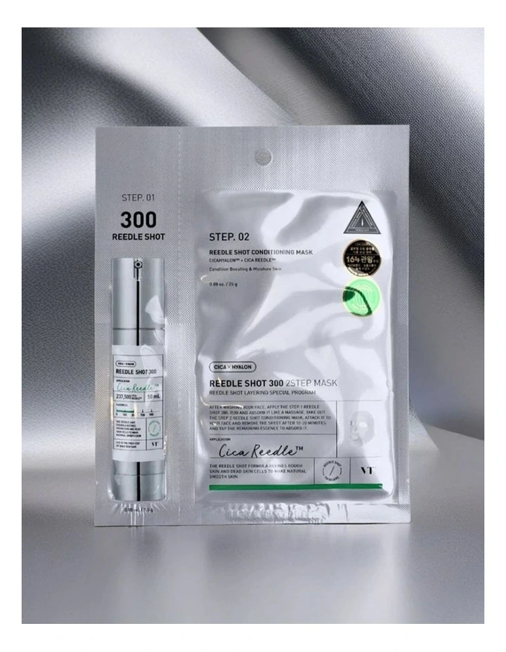 Reedle Shot 300 2 Step Mask image 3