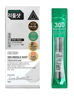 Reedle Shot 300 Stick Pouch