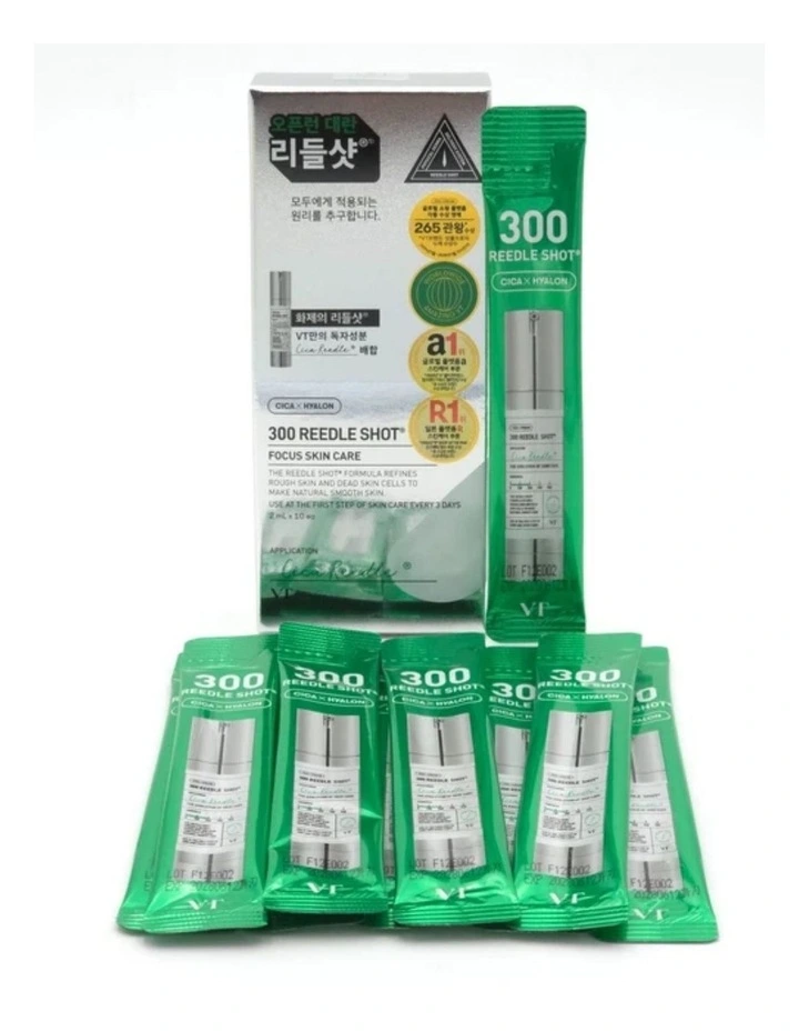 Reedle Shot 300 Stick Pouch image 3