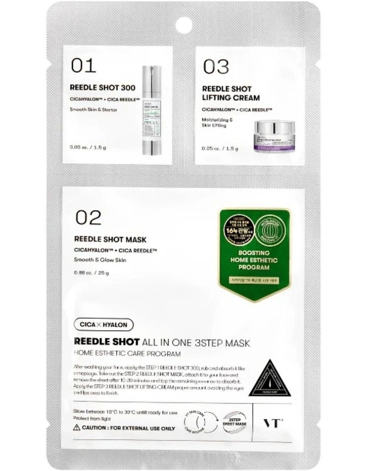 Reedle Shot All In One 3 Step Mask image 1