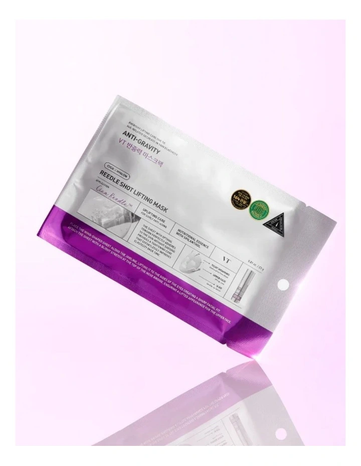 Reedle Shot Lifting Mask image 3