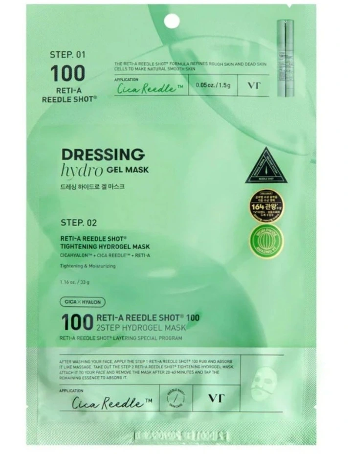 Reti-A Reedle Shot 100 2 Step Hydrogel Mask image 1
