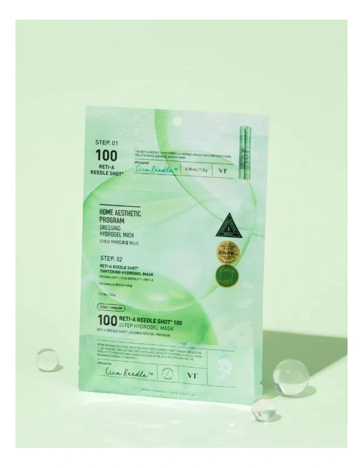 Reti-A Reedle Shot 100 2 Step Hydrogel Mask image 3