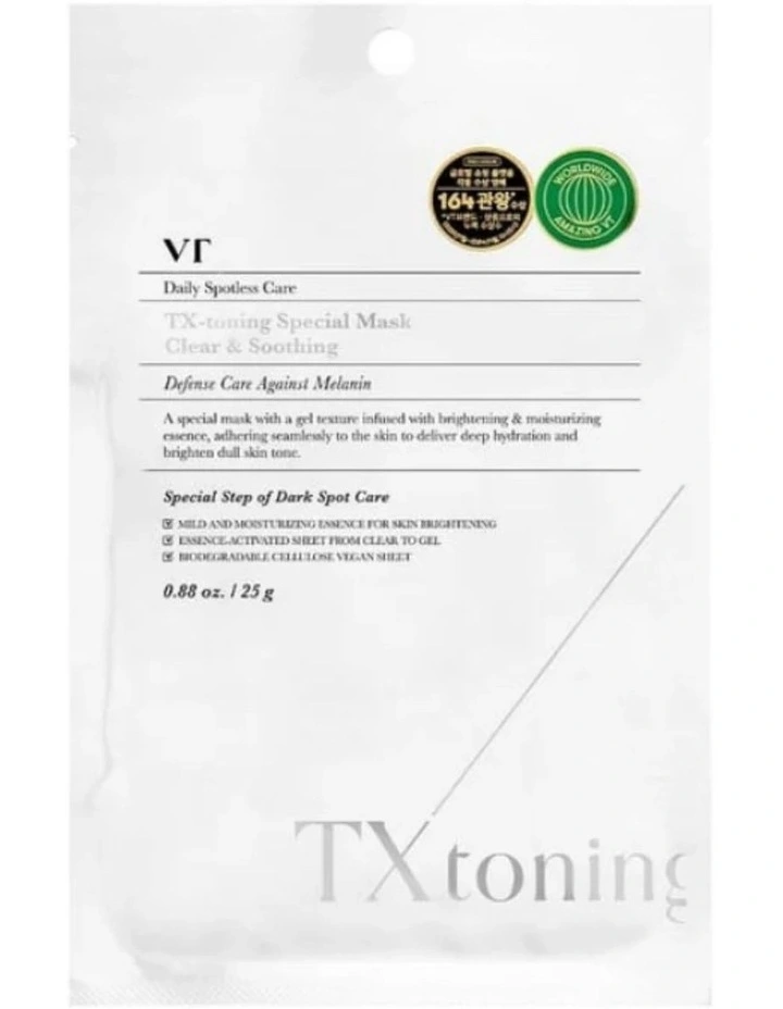 TX-Toning Special Mask image 1