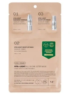 Vita Light All In One 3 Step Mask