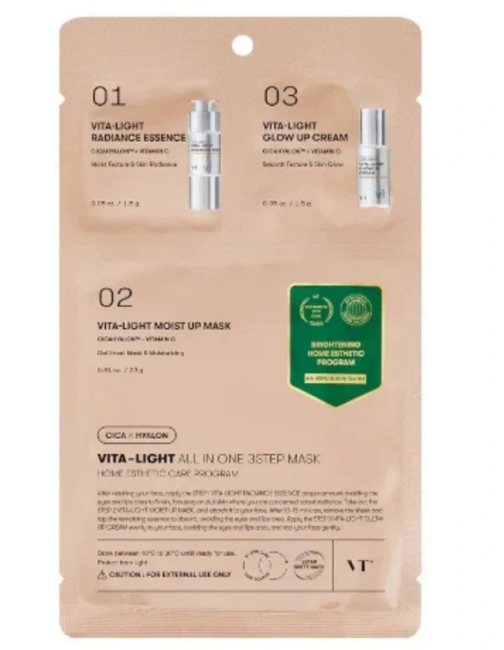 Vita Light All In One 3 Step Mask image 1