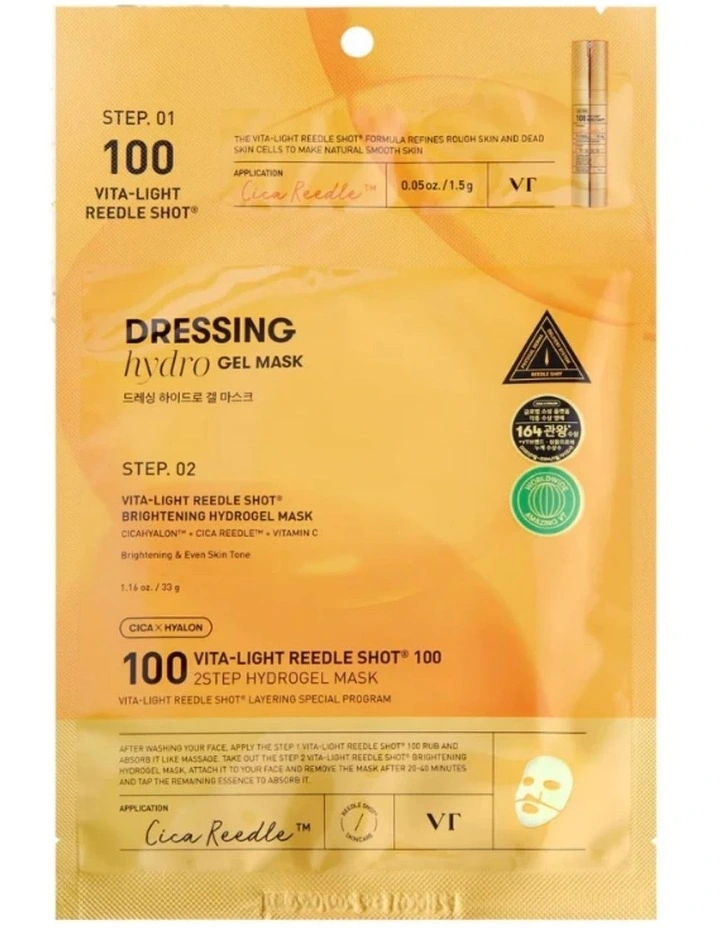 Vita-Light Reedle Shot 100 2 Step Hydrogel Mask image 1