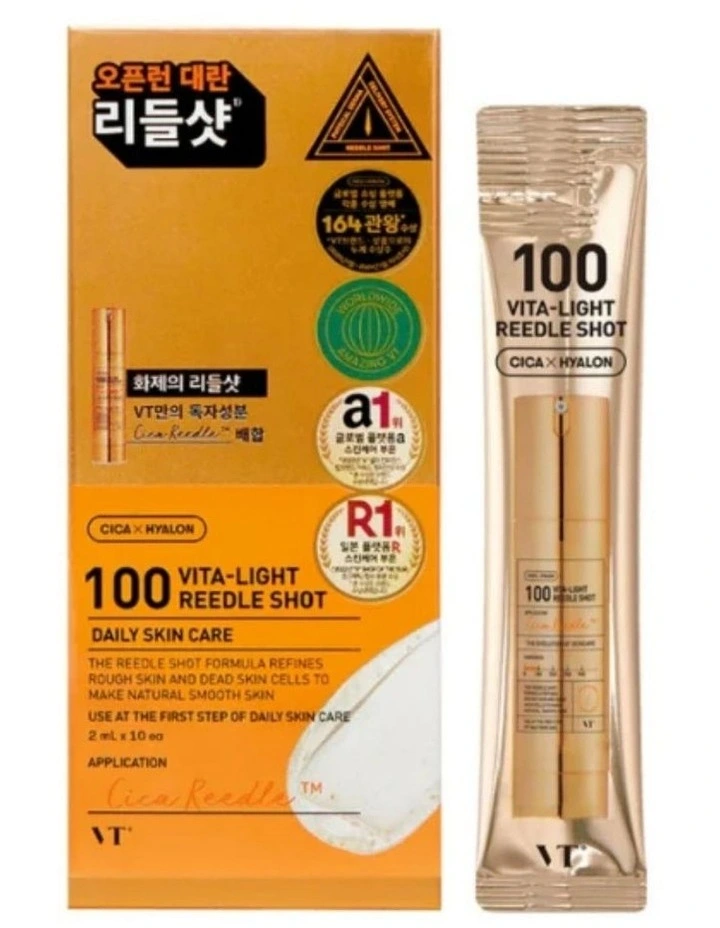 Vita-Light Reedle Shot 100 Stick Pouch image 1