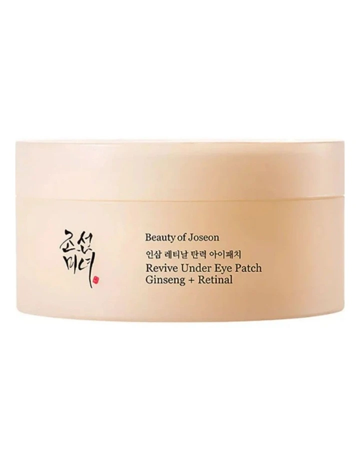 Revive Ginseng Eye Patch image 1
