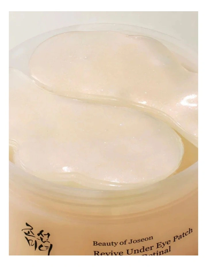 Revive Ginseng Eye Patch image 2