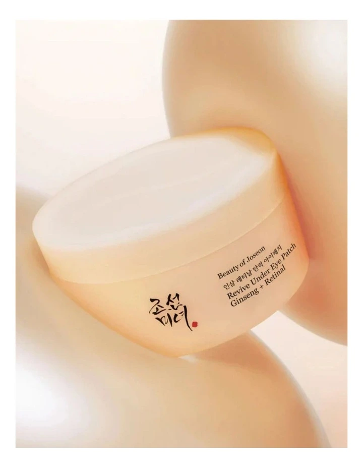 Revive Ginseng Eye Patch image 3