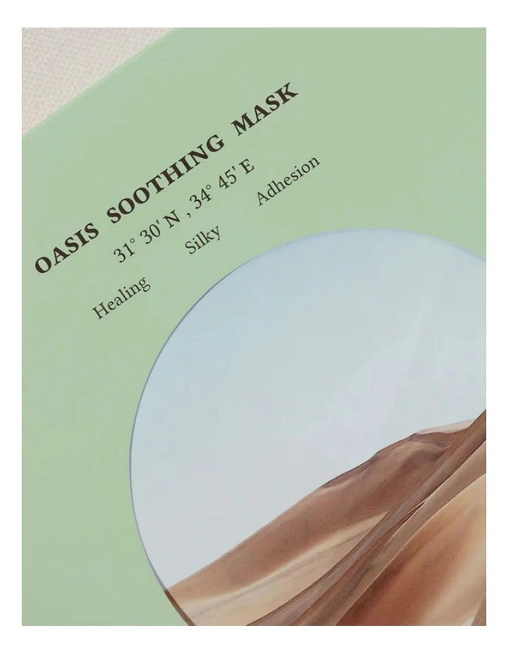 Oasis Soothing Mask image 2