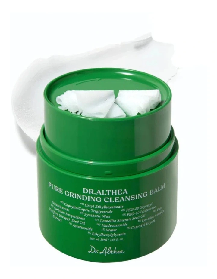 Pure Grinding Cleansing Balm image 1