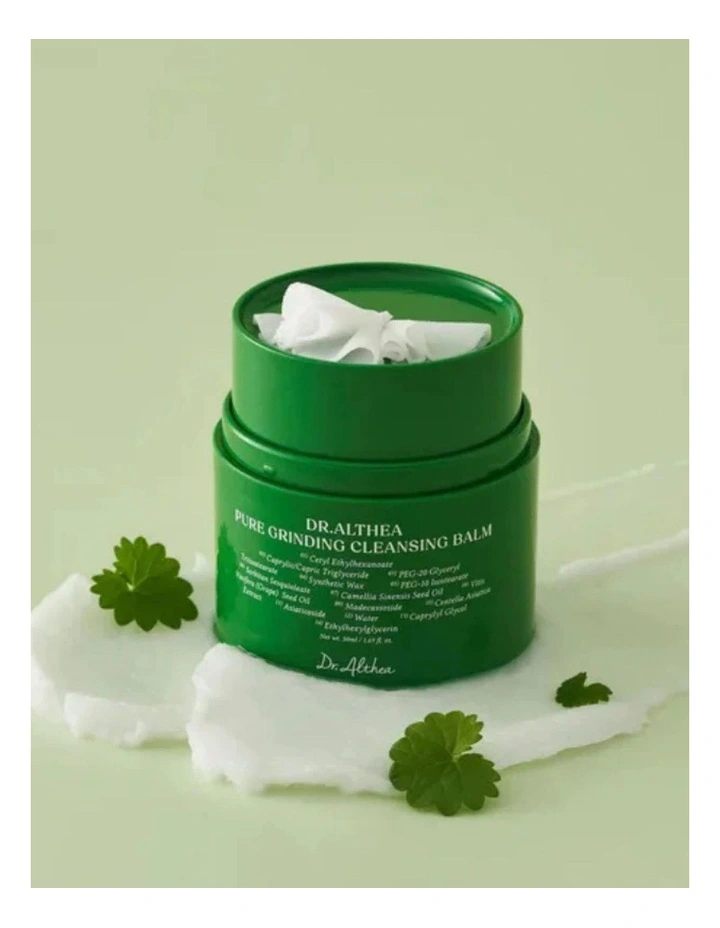 Pure Grinding Cleansing Balm image 3