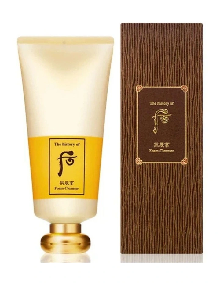 Gongjinhyang Facial Foam Cleanser image 1
