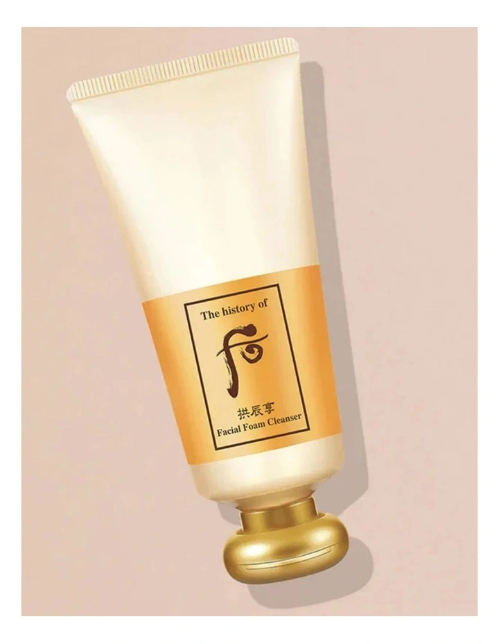 Gongjinhyang Facial Foam Cleanser image 2