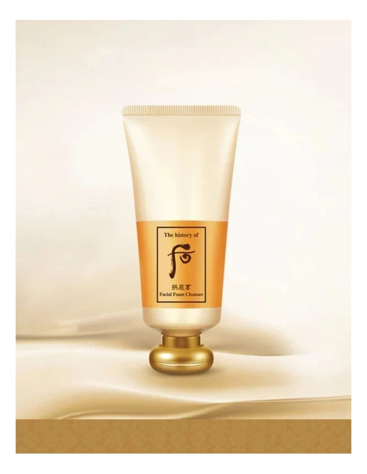Gongjinhyang Facial Foam Cleanser image 4