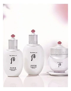 Gongjinhyang Seol Radiant Emulsion