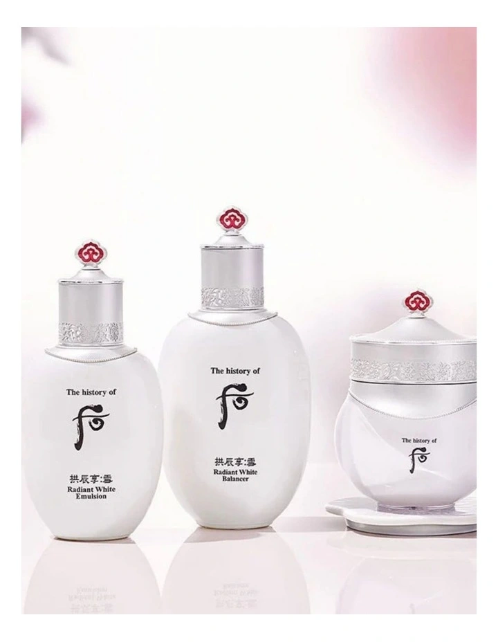 Gongjinhyang Seol Radiant Emulsion image 1