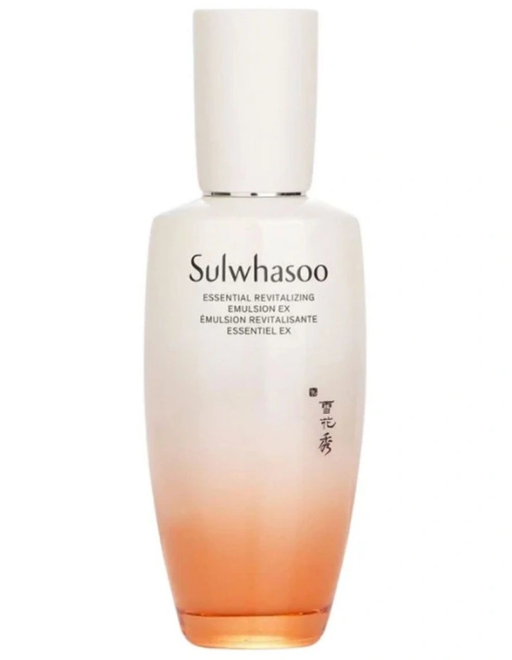 Essential Revitalizing Emulsion EX image 1