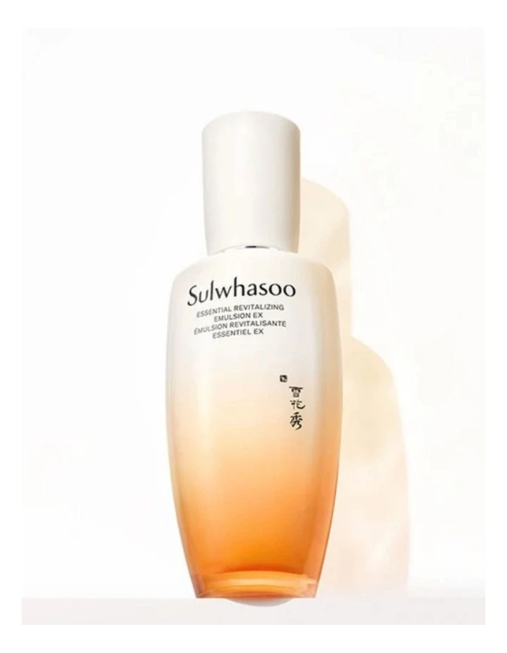 Essential Revitalizing Emulsion EX image 3