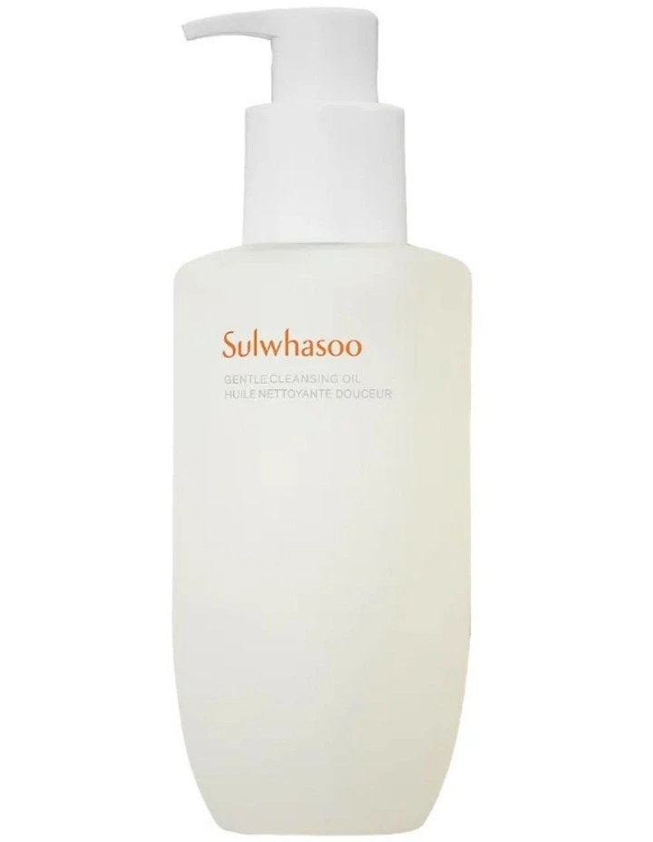 Gentle Cleansing Oil image 1