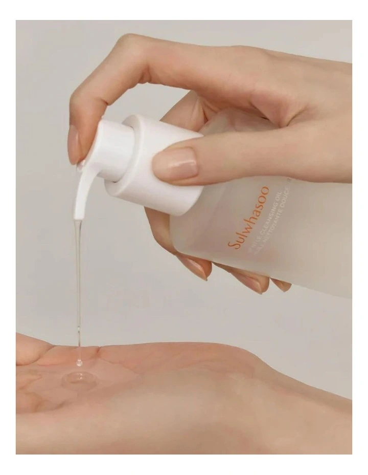 Gentle Cleansing Oil image 2