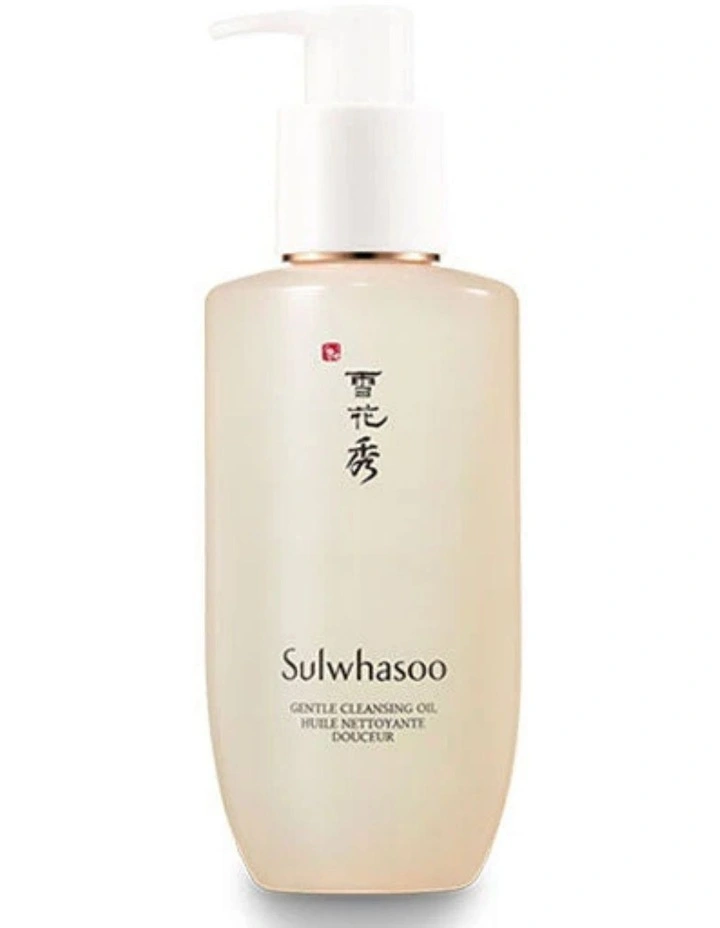 Gentle Cleansing Oil image 3