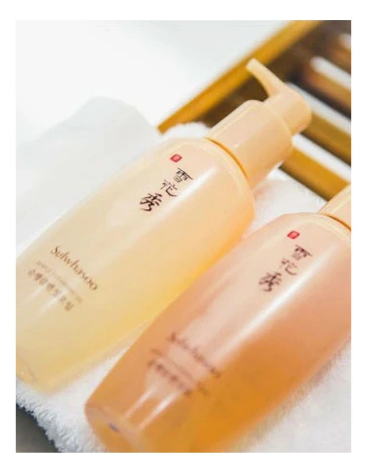 Gentle Cleansing Oil image 4