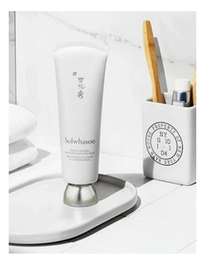 White Ginseng Radiance Refining Mask image 4
