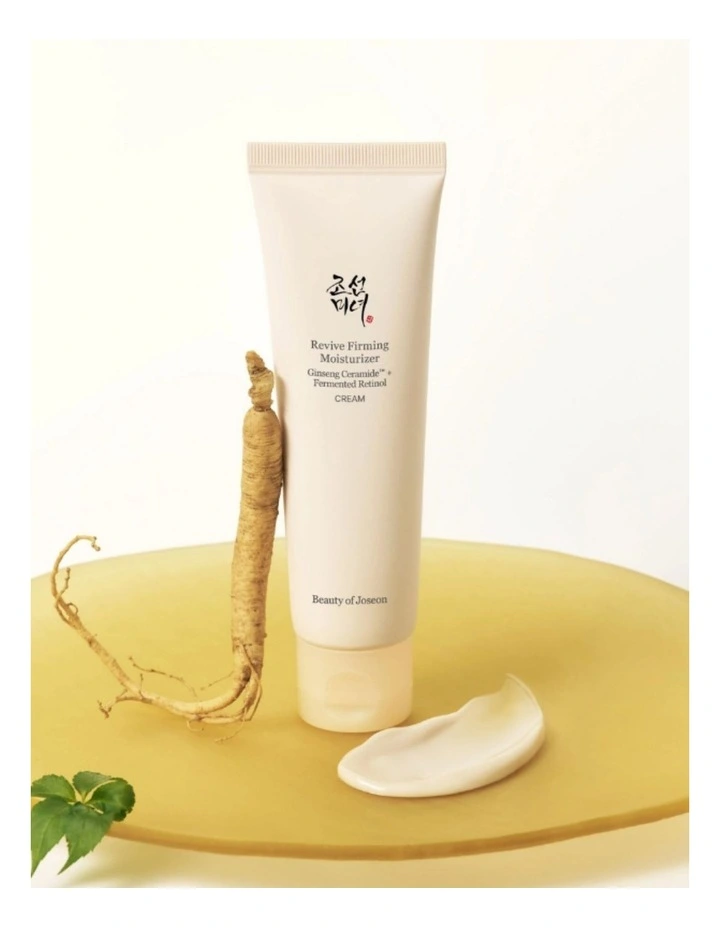 Revive Firming Moisturizer image 2
