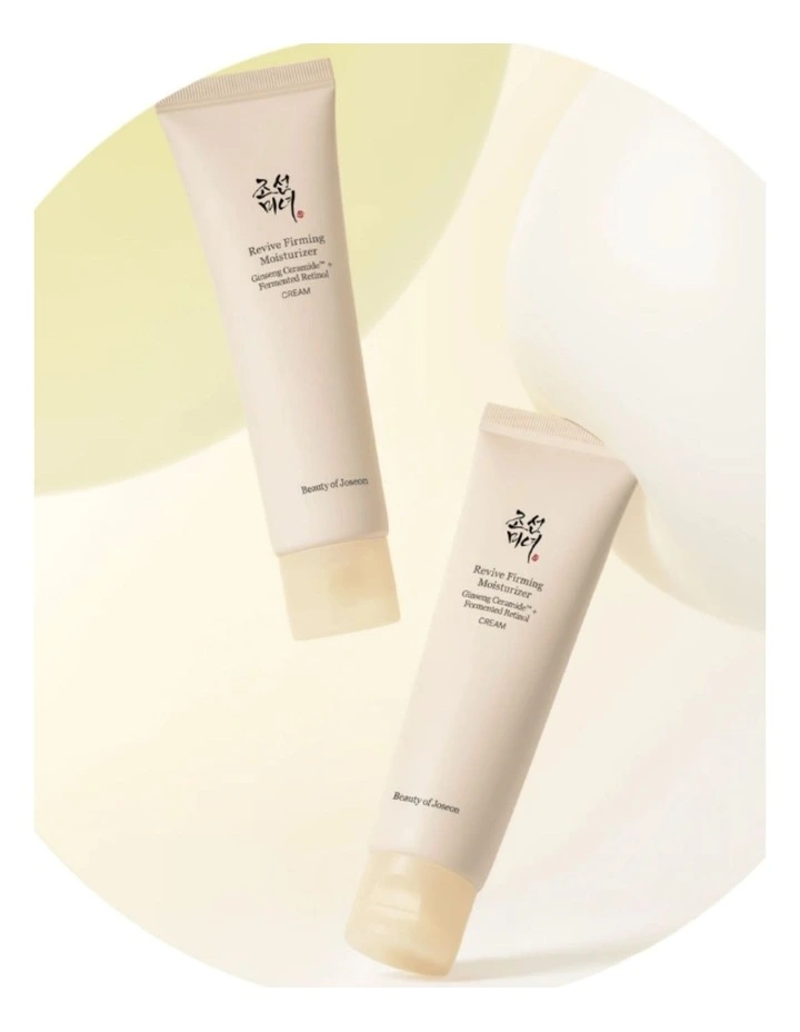 Revive Firming Moisturizer image 3