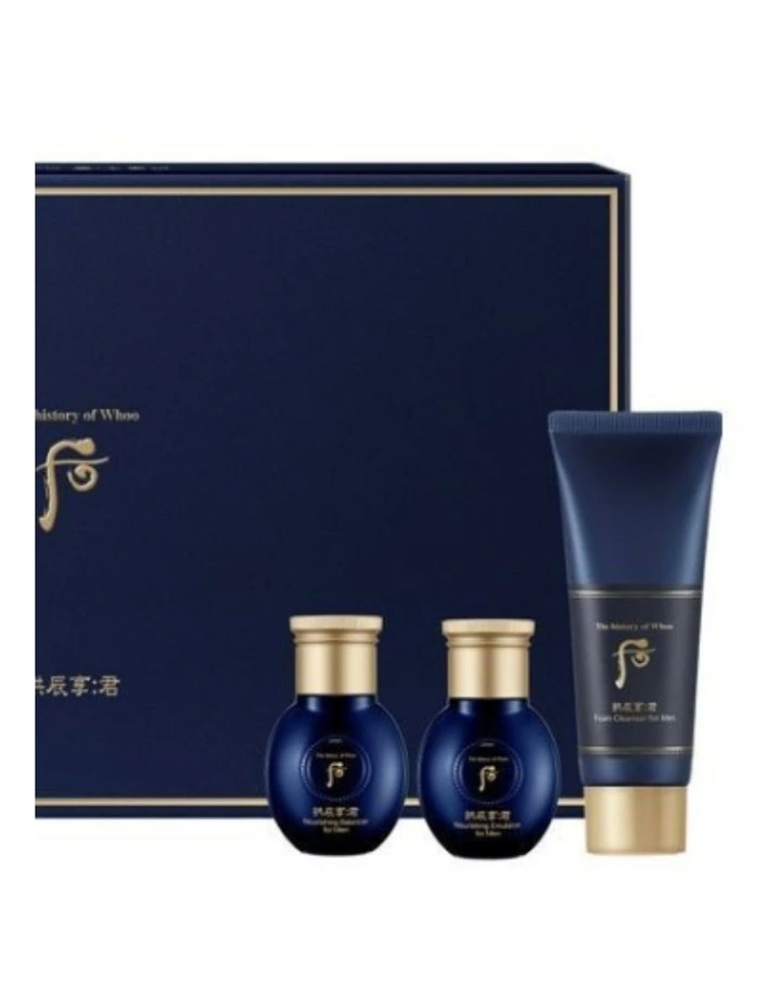 Gongjinhyang Kun For Men Special 2Pcs Set image 3
