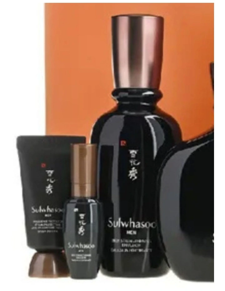 Men Daily Routine 2 Items image 2