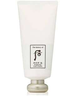 Gongjinhyang Seol Brightening Foam Cleanser
