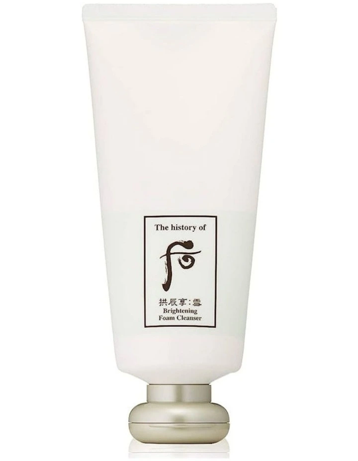 Gongjinhyang Seol Brightening Foam Cleanser image 1